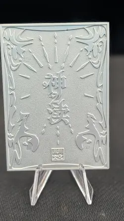 One Piece CCG Goddess Shirohoshi Metal Card - Umbrella - Image 2