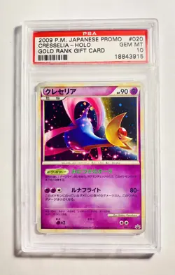 Pokemon Psa 10 Cresselia Holo Gold Rank Gift Card Japan Lp promo - Image 2