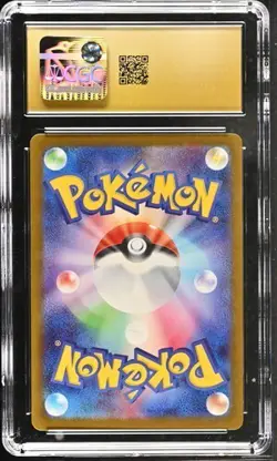 2025 Pokemon Card Japanese Mega Dream Charizard MA CGC Pristine 10 223/193 - Image 2