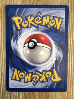 Pokemon Flute 86/102 1st Edition Base Set Shadowless Uncommon Pokemon NM/VLP - Image 2