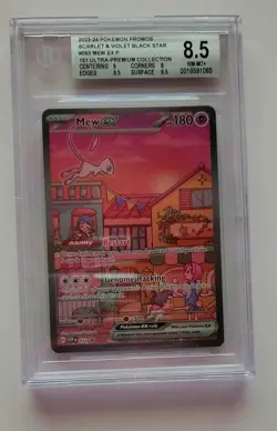 Mew EX 053 151 Ultra Premium Collection Promo | Pokemon 2023 BGS 8.5 - Image 1