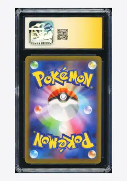 Pokemon CGC 10 GEM AUTO 10 Lightning Energy Holo Yukina Suzuki 2023 #LIG CLL JPN - Image 2