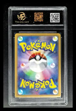 2023 Pokemon Cards JPN. Altaria EX G SV4M 046/066 RR RPA 9.5 (SAME AS PSA 9) - Image 2