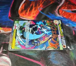 Sealed Pokemon Mega Charizard X ex 023 Me: Mega Evolution Promo Holo - Image 3