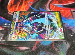 Sealed Pokemon Mega Charizard X ex 023 Me: Mega Evolution Promo Holo - Image 4