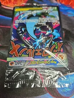 Sealed Pokemon Mega Charizard X ex 023 Me: Mega Evolution Promo Holo - Image 5