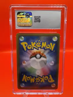 Pheromosa and Buzzwole Gx Full Metal Wall 2019 001/054 CGC 9 Japanese Pokemon - Image 2