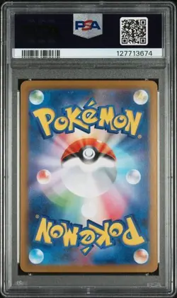 GENESECT EX #172 PSA 10 2025 POKEMON JAPANESE SV11B-BLACK BOLT SPECIAL ART RARE - Image 2