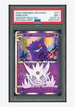 Pokemon PSA 7 AUTO 10 Gengar Holo Shibuzoh 2020 071/190 S4a Japanese - Image 1