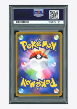 Pokemon PSA 7 AUTO 10 Gengar Holo Shibuzoh 2020 071/190 S4a Japanese - Image 2