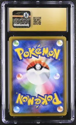 🎰👀 Mewtwo 036/095 CGC 10 Pristine Double Blaze Holo Pokemon Japanese - Image 2