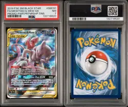 2019 Pokemon Sun Moon Black Star Promo Power Partnership Tins Mewtwo Gx PSA 7 - Image 2