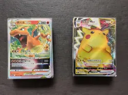80 Lot Pokemon TCG S-Chinese RRR Pikachu Charizard Drednaw VMAX&VSTAR #5 JD90 - Image 1