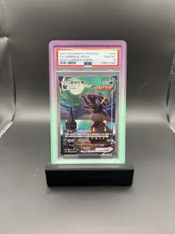2021 Pokemon Korean Sword & Shield Eevee Heroes Umbreon VMAX Hyper Rare PSA 10 - Image 1