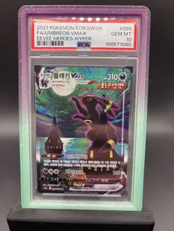 2021 Pokemon Korean Sword & Shield Eevee Heroes Umbreon VMAX Hyper Rare PSA 10 - Image 2