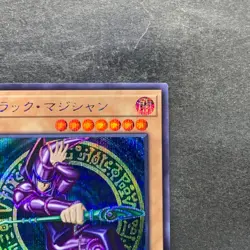 Dark Magician QCCU-JP001 Secret Rare YuGiOh 280 - Image 3