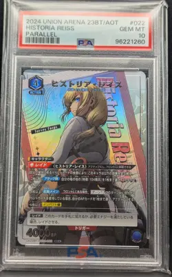 Historia Reiss SR AOT-1-022 PSA 10 Union Arena (Like One Piece) - Image 1