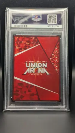 Historia Reiss SR AOT-1-022 PSA 10 Union Arena (Like One Piece) - Image 2