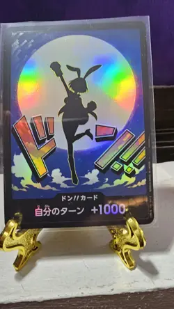 Near Mint Don!! Card [Carrot] 3, One Piece CCG: The Best Vol. 2 (Japanese) - Image 1