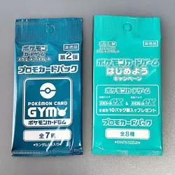 Pokemon Card Game MEGA Promo Card Pack 2Packs, Scarlet & Violet GYM Promo etc. - Image 5
