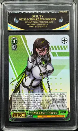 2024 Weiss Schwarz Cards JPN. Guilty ‌SR NIKKE NIK/S117-046S PCG 10 PRISTINE - Image 1