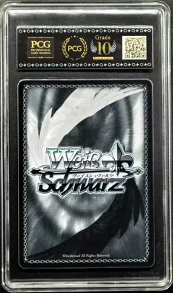2024 Weiss Schwarz Cards JPN. Guilty ‌SR NIKKE NIK/S117-046S PCG 10 PRISTINE - Image 2