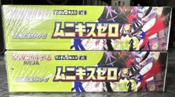 【Sealed】 MEGA Munikis Zero Booster Box Lots of 2 M3 Japanese Pokemon Card - Image 3