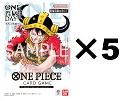 ONE PIECE Card Game Premium Card Collection ONE PIECE DAY '25 ×5set PSL - Image 1