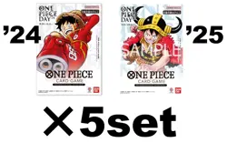 ONE PIECE Card Game Premium Card Collection ONE PIECE DAY '25 '24 ×5set PSL - Image 1