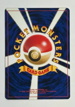 Bayleef No.153 Japanese Pokemon Card Neo Genesis Non-Holo LV.39 VG - Image 2