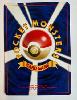 Japanese Mareep No.179 Lv.12 HP40 Vintage Pocket Monsters Card (Neo) - Image 2