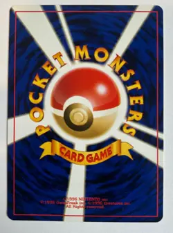 Phanpy (Gomazou) Japanese Vintage Pokemon Card 旧裏 No.231 LV.11 - Image 2