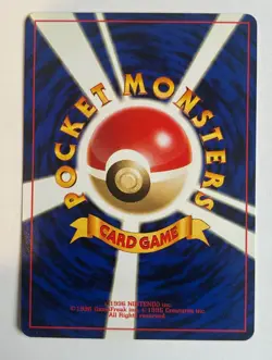 Japanese Onix No.095 LV.22 HP60 Vintage 1996 Pokemon Card (Old Back) - Image 2