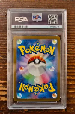 PSA 9 Sawsbuck AR Art Rare 073/071 SV5M Cyber Judge Japanese Pokemon Card Game - Image 2