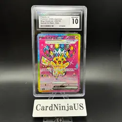 CGC GEM MINT 10 Pikachu ex SAR 234/193 MEGA Dream ex M2a Pokemon Card Japanese - Image 1