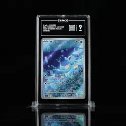 Horsea Night Wanderer SV6a 067/064 AR Pokemon TCG Japanese Card TAG 9 MINT - Image 1