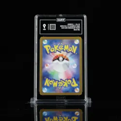 Horsea Night Wanderer SV6a 067/064 AR Pokemon TCG Japanese Card TAG 9 MINT - Image 2