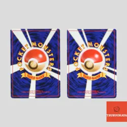 Japanese Pokemon Card Dark Gengar 094 Neo Destiny Holofoil Fossil Set(A- rank) - Image 2
