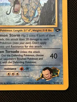 Giovanni's Gyarados - 5/132 - Pokemon Gym Challenge Unlimited Holo Rare Card LP - Image 5
