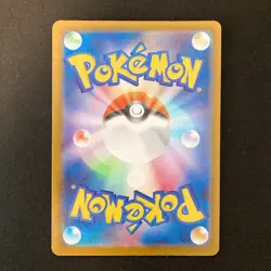 Mega Diancie ex MA 227/193 MEGA Dream ex M2a Pokemon Card Japanese #11738 - Image 2
