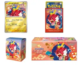 Pokemon Card Game Scarlet & Violet Special Box Pokemon Center Hiroshima 2025 - Image 1