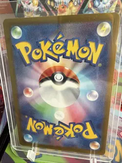 Pokemon TCG Cresselia 071/064 AR SV6a Night Wanderer Mint Condition! Nm - Image 2