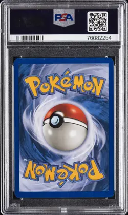2003 POKEMON SKYRIDGE #H23 POLITOED-HOLO PSA 10 - Image 2
