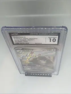 2023 Pokemon Japanese Sv2p Snow Hazard Dudunsparce 083/071 AR CGC 10 GEM MINT - Image 2