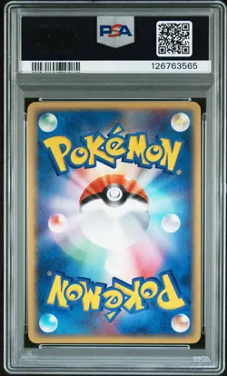 2003 POKEMON JPN MAGMA VS AQUA LIGHTNING ENERGY-HOLO PSA 10 AUTO 10 - Image 2