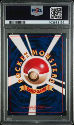 1996 POKEMON JAPANESE BASIC #4 CHARMANDER BASE SET - PSA 9 - Image 2