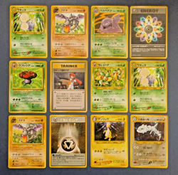 Japanese Pokemon Holo Lot of 12 - Fossil Jungle Rocket Neo Pokemon TCG NM/LP/MP - Image 1