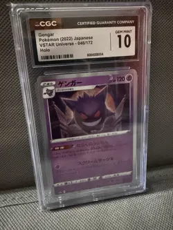 Gengar 2022 Japanese VSTAR Universe #048 Holo CGC Gem Mint 10 Pokemon TCG - Image 1
