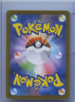 2025 POKEMON S-P PROMO #260/SV-P TOHOKU PIKACHU RENEWAL OPEN JAPAN SEALED NM - Image 2