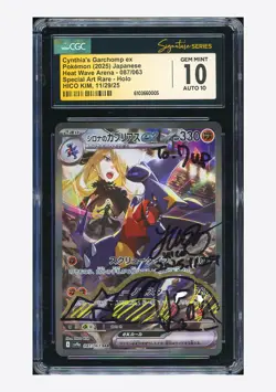 Pokemon CGC 10 GEM AUTO 10 Cynthia's Garchomp ex SAR Hico Kim 2025 #087 SV9a JPN - Image 1